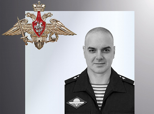  В Ивановской области простились с двумя бойцами спецоперации 